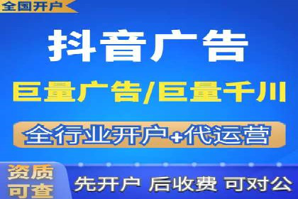 企业如何合理规划百度推广服务费用