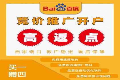 案例解析：信息流竞价广告的投放策略